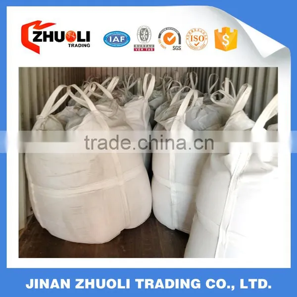 China Ordinary Portland Cement 32.5,42.5 ,42.5R,52.5 Prime Quality photo-6