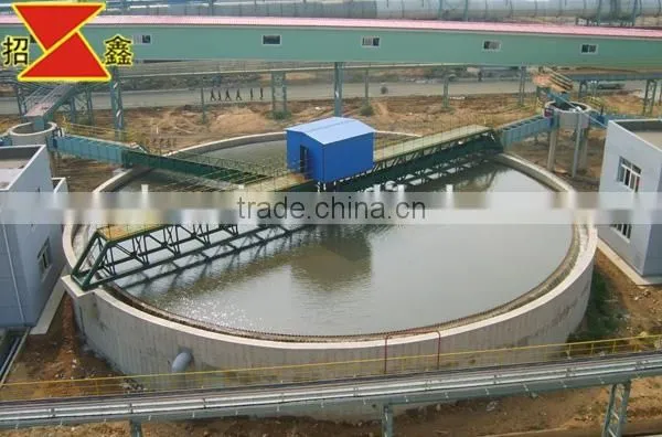 Peripheral Transmission Thickener