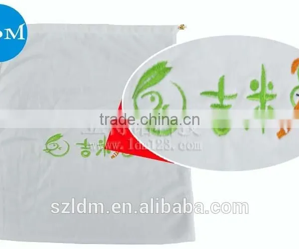 Fabric Cosmetic Bag