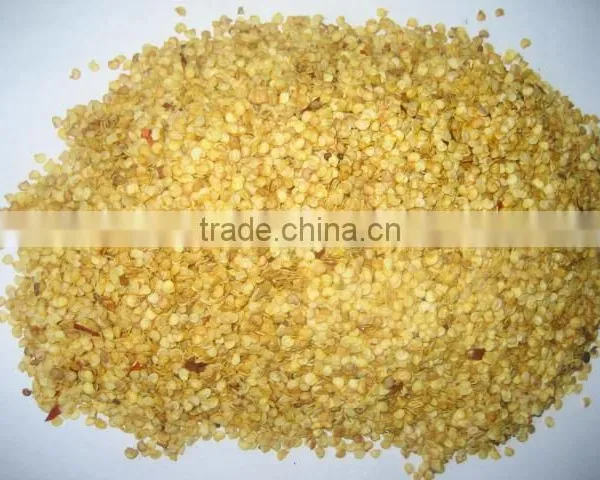 Paprika Seed