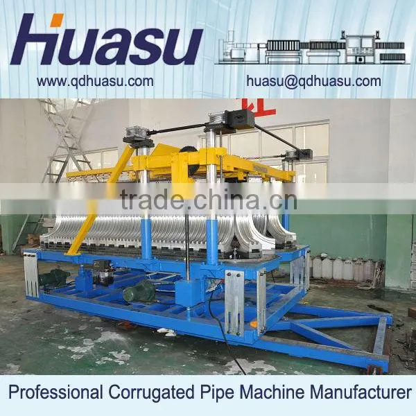 PVC Double Layer Corrugated Pipe Making Machinery photo-6
