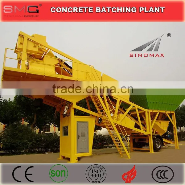 100m3/h YHZS100 Mobile Ready Mix Concrete Batching Plant for Sale Made in China photo-2