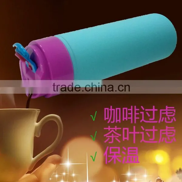 High Quality Stainless Steel Coffee Filter Bottle Cup photo-2