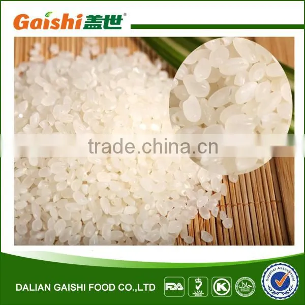 Gaishi Joponica Sushi Short Grain Round Rice photo-4