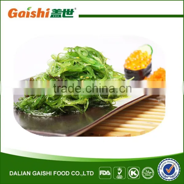 200g Frozen Seasoned Seaweed Salad photo-4