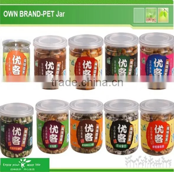 Different Flavor Rice Crackers and Coated Peanuts Mixed RCM2 for Sale With BRC Certificate Very Crispy photo-6