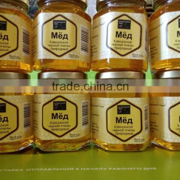 Natural Honey in Jars photo-3