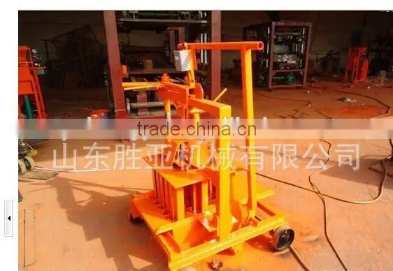 Shengya Manual Mobile QMR2-45 Baking-free Laying Egg Block Machines China Product photo-3