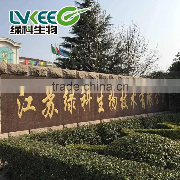 Lvkee Bio Powder 100BL Bacillus Licheniformis for Animal Feed and Aquaculture photo-6