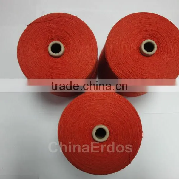 2014 Erdos 26s/2 100% Pure Cashmere Yarn
