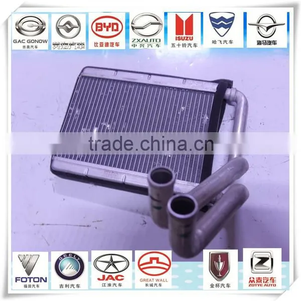 the Warm Air Tank 8101100 S08 FC for Xuanli