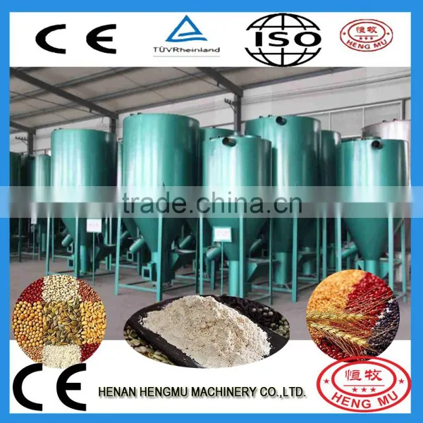 animal feed crusher and mixer hammer mill