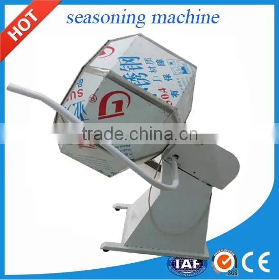 Where to Find Seasoning Machine/snack Food Seasoning Machine/flavor Mixing Machine photo-3