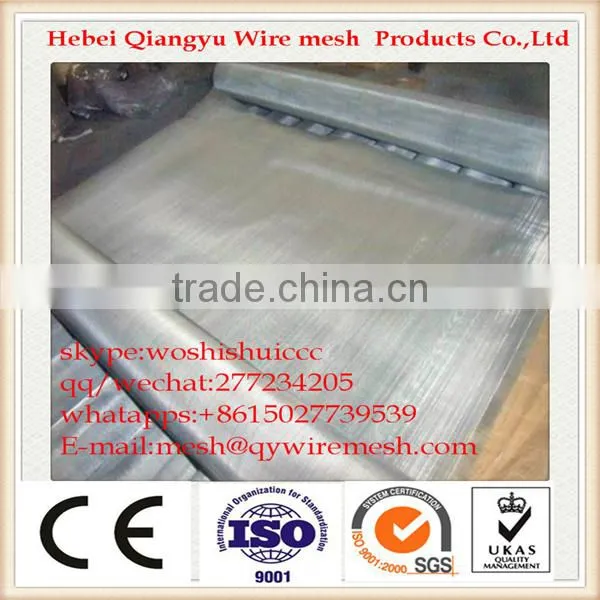 Supply EPDM Wire Mesh Basket Filter Screen Sieve Extruder Rubber Washer Cloth Stainless Steel Filter Element photo-2