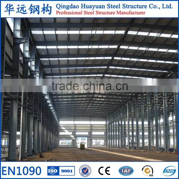 Made in China Prefabricated Strong Steel Frame Workshop & Plant photo-2