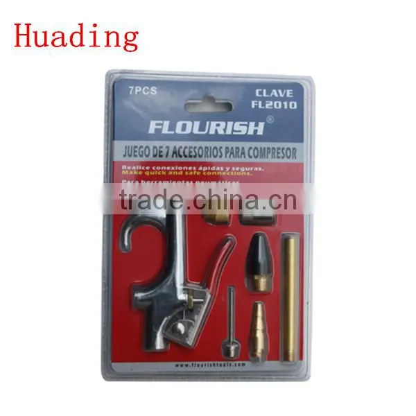 7pcs Air Blow Gun Kit