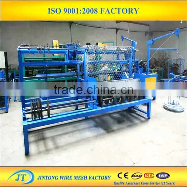 Chain Link Fence Machine