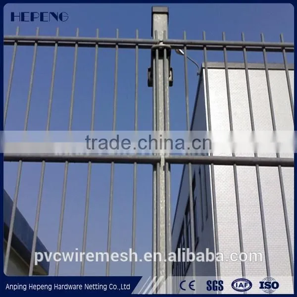 Anping Hepeng Double Wire Fence photo-4