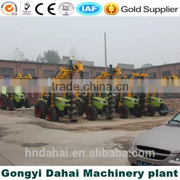 Patent Certificate Hydraulic Excavator Mounted Earth Drilling photo-2