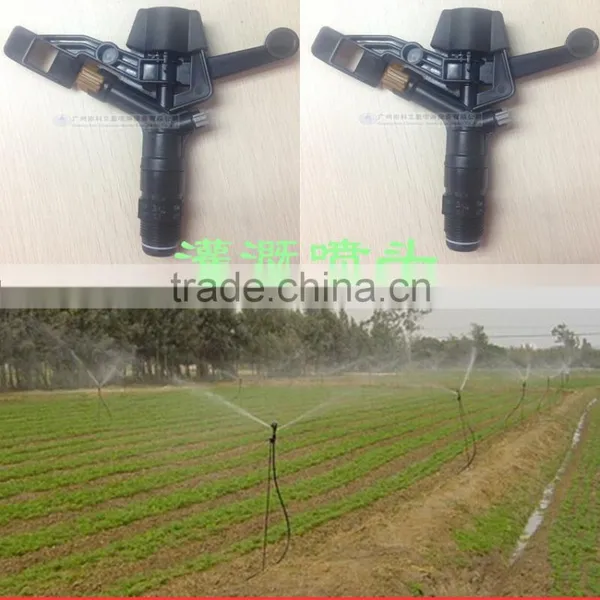 3/4" Full Circle Oscillating Sprinkler photo-3