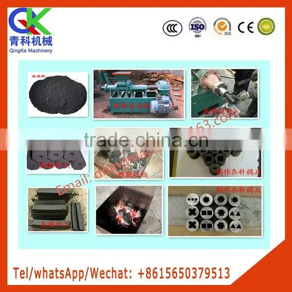 BBQ Wood Sawdust Briquette Equipment photo-6