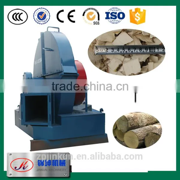 Forestry Machinery Electric Wood Disk Branch Chipper Machine for Sale photo-5
