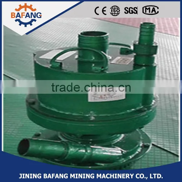 The Wind Power Turbine Submersible Pump FWQ70/30 Type Cast Iron Water Pump photo-3