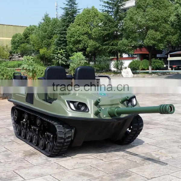 XBH 6X6-1B-2 Amusement Tiny Tank Track Drive Vehicle Entertainment Electronic Simulation Tank ATV Car for Parks photo-3