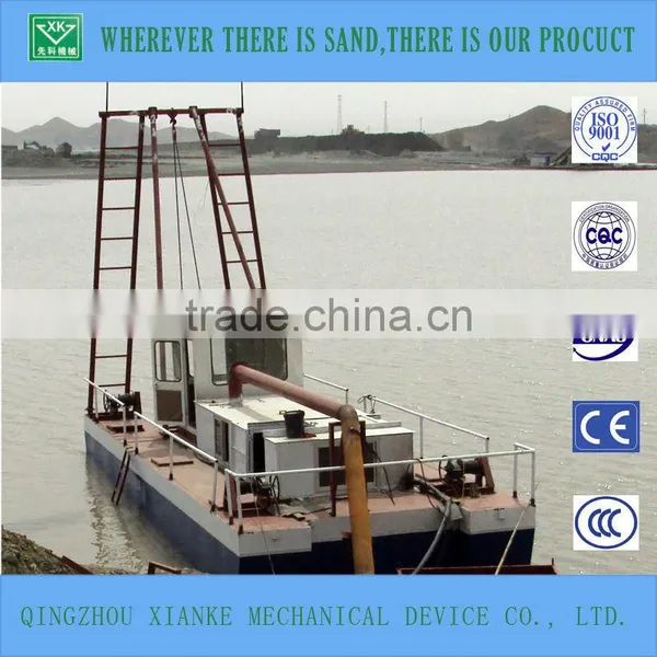 Sand Suction Dredger With Jet Pump 300cbm Capacity photo-3