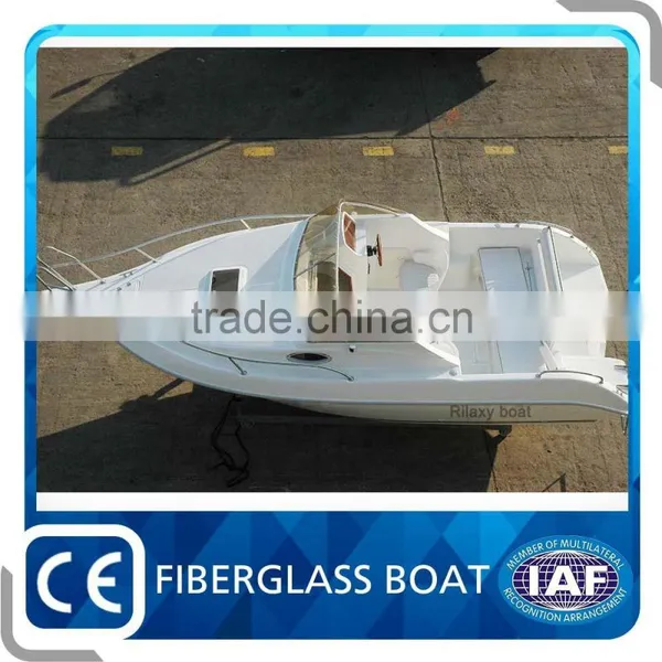 China New High Speed Patrol Fishing Boat Used photo-2