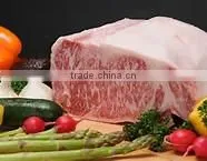HOKKAIDO WAGYU BEEF