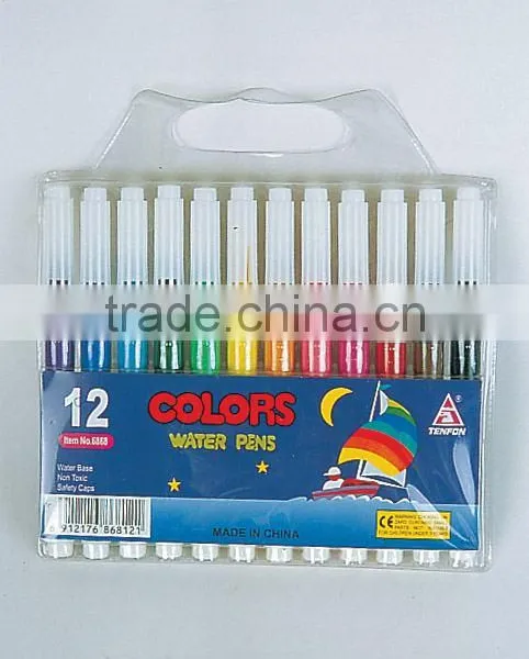 12pcs Water Color Pen, Model: 13597