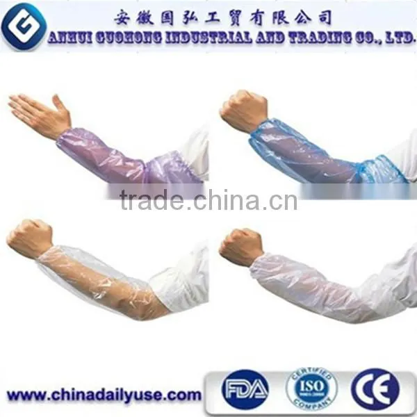 Disposable Waterproof pe Sleeve Covers photo-2