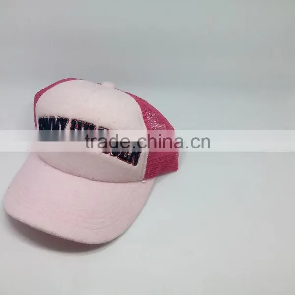 5 Panel Trucker Mesh Cap photo-3