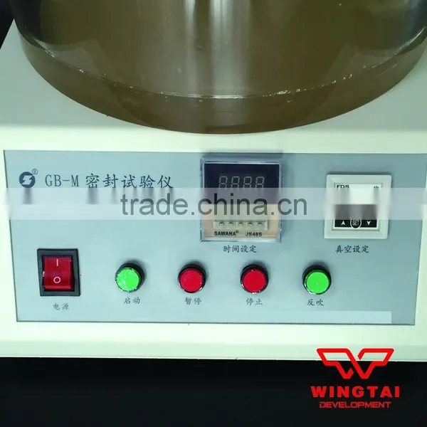 Plastic Bags Sealed Detector GB-M photo-2