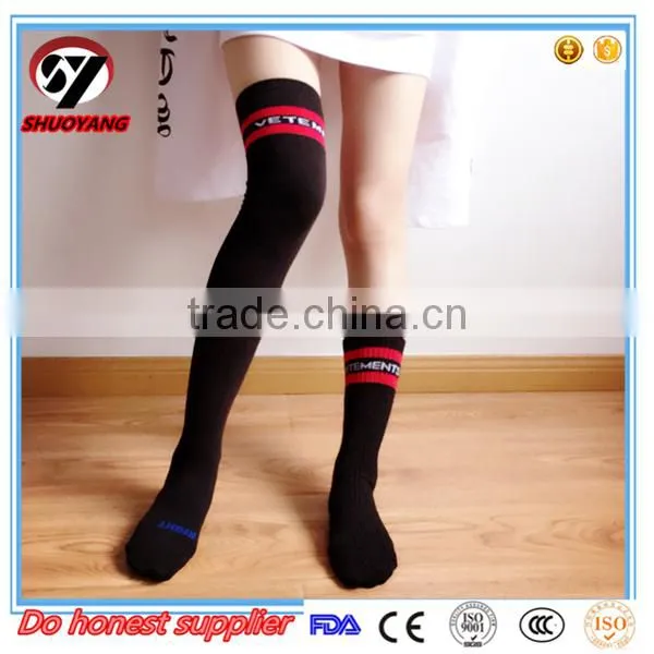 Socks Manufacturer Custom Men and Women Crew Cotton Sport Compression Socks photo-2