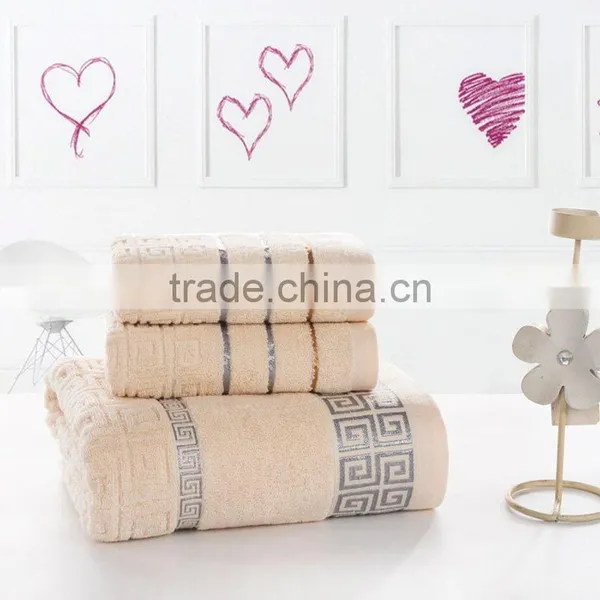 Custom Velour Plain Hotel Towel Set photo-2
