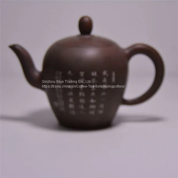 Продается чайник с уникальной формой photo-2
