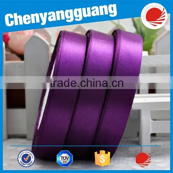 Polyester Rainbow Double Face Satin Ribbon photo-4