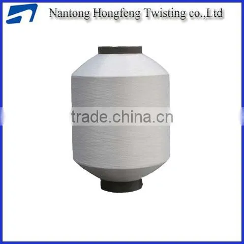 150D Polyester DTY SD NIM Yarn Twisting photo-4