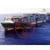 China/Guangdong/Yiwu/Jiangmen/Zhongshan/Dongguan/Shenzhen/Foshan/Guangzhou to (Papua New Guinea)Port Moresby/Lae/Rabaul/Kimbe Cargo Air/Sea Freight (LCL/FCL) Consolidation/Container
