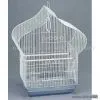 Sell Pet Cage