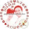Portable Create Photo Art Stamp/animal Create Photo Art Stampcreate Photo Art Stamp/cartoon Character Create Photo Art Stamp