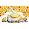 Three-dimensional Greeting Card, Made of PET Grating Film,MP010-012