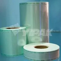 Sterilization Flat Reel