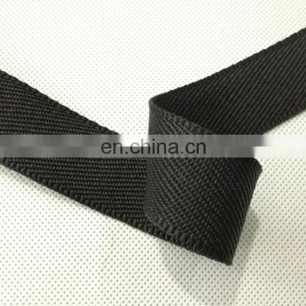 Woven Bias Binding photo-2
