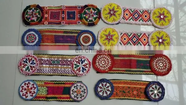 (KP-3215) Afghan Kuchi Mirror Pacthes