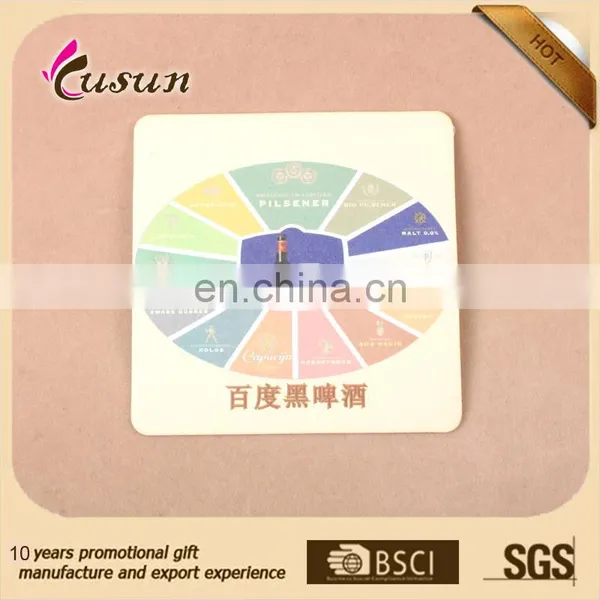 China Supplier Promotional Customized Paper Coaster photo-6