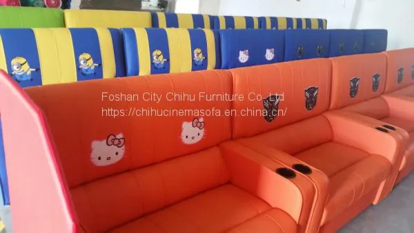 High End Couple Hall Cinema Seats,lover Seats for the Couple photo-3