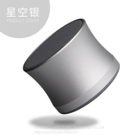 Bluetooth Speaker Plug-in Card Mini Metal Wireless Small Gun Outdoor Vehicle Portable Low-tone Gun Manufacturers Direct photo-3